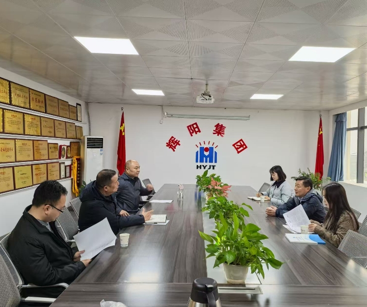 微信截图_202503132.png